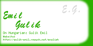 emil gulik business card